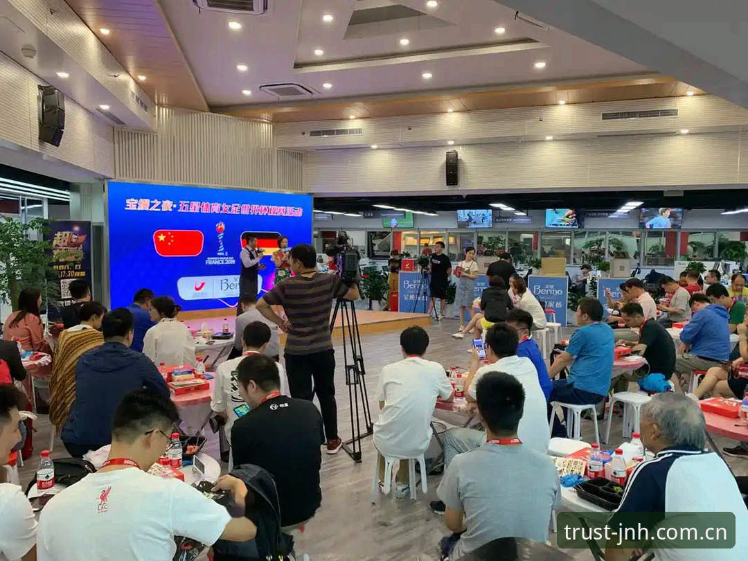JNH平台介绍攻略 今年会JNH平台观看世界杯赛事操作攻略:从签证危机看湾区观赛体验