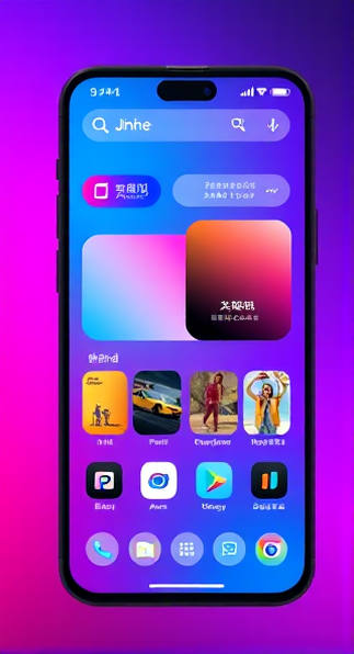 智慧启程